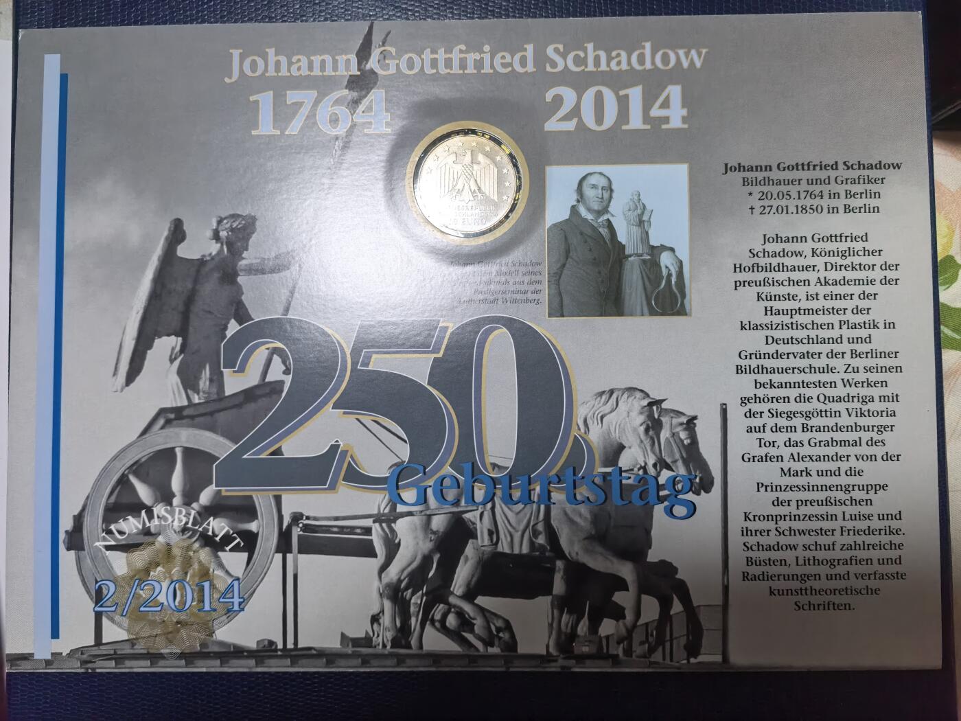 长老汇马年精选第七场拍卖 2014德国斯卡多诞辰250周年邮币卡，含1枚同主题10欧元铜镍币