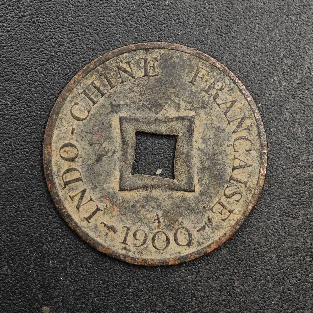 【淘币小摊】实时拍第八百七十七拍   散币场    每周一统一发货 法属印支1900年大法国安南当二铜币