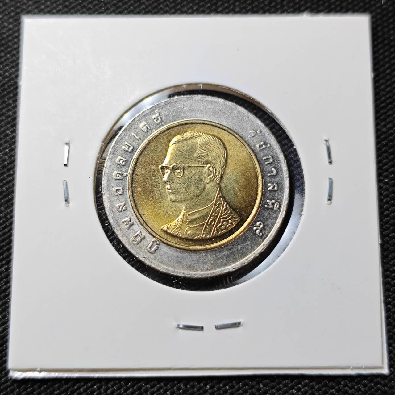 KK钱币收藏小铺   第401期 2月预留时间 周末发货  泰国双色币好品