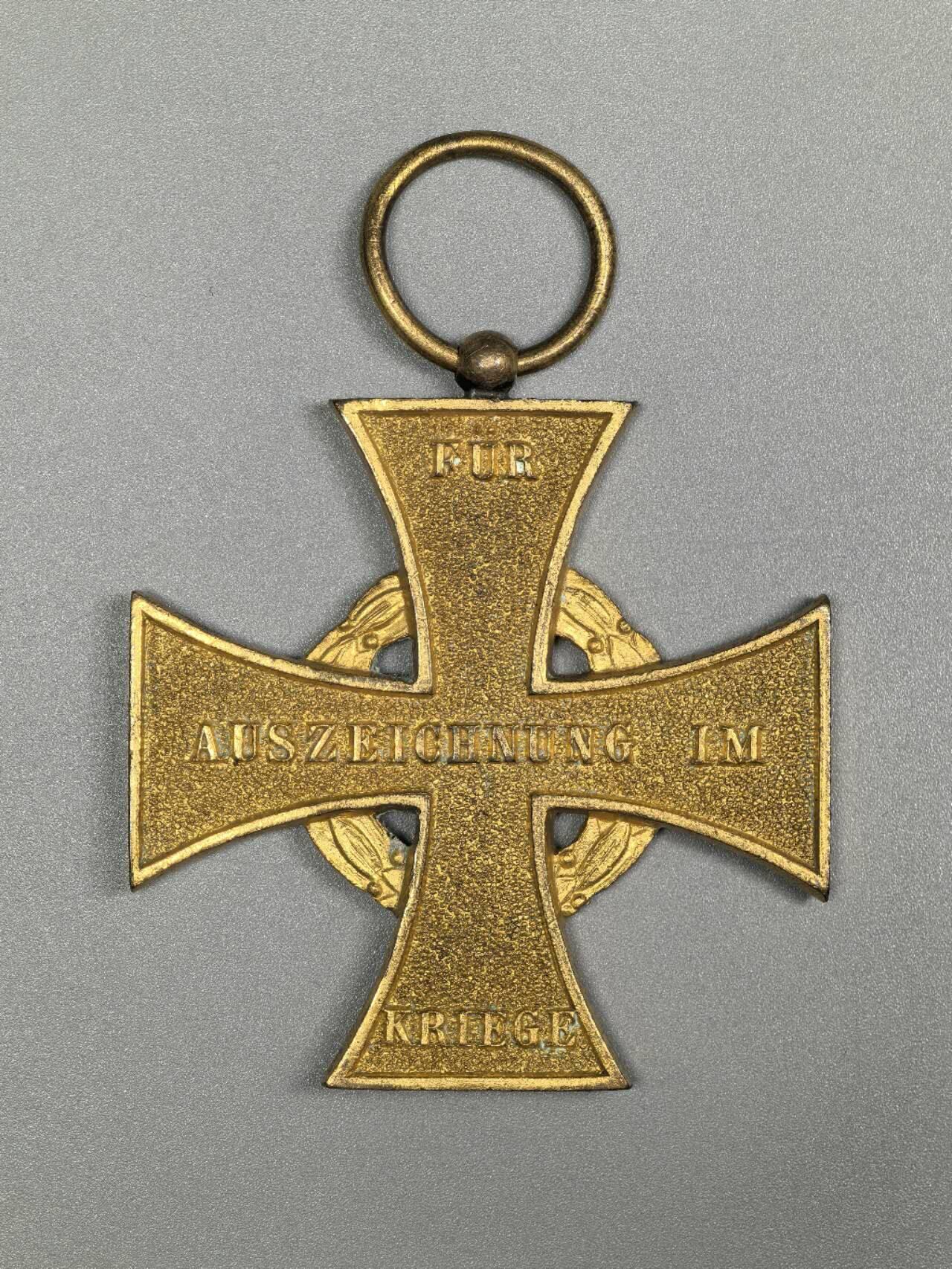 小驴勋章奖章收藏3月7日周六晚六点拍卖（珍爱和平，收藏战争，铭记历史，勿忘国耻，忠党爱国。有偿代拍，送拍规则在简介最后，参拍须阅读规则后再参拍，关系到运费包装发货时效真假辨别等关键信息，拍卖时不再发原图，看大图店主微信码在拍卖店铺介绍里） 一战德国邦国利博代特莫尔德十字（利伯小金花），少见