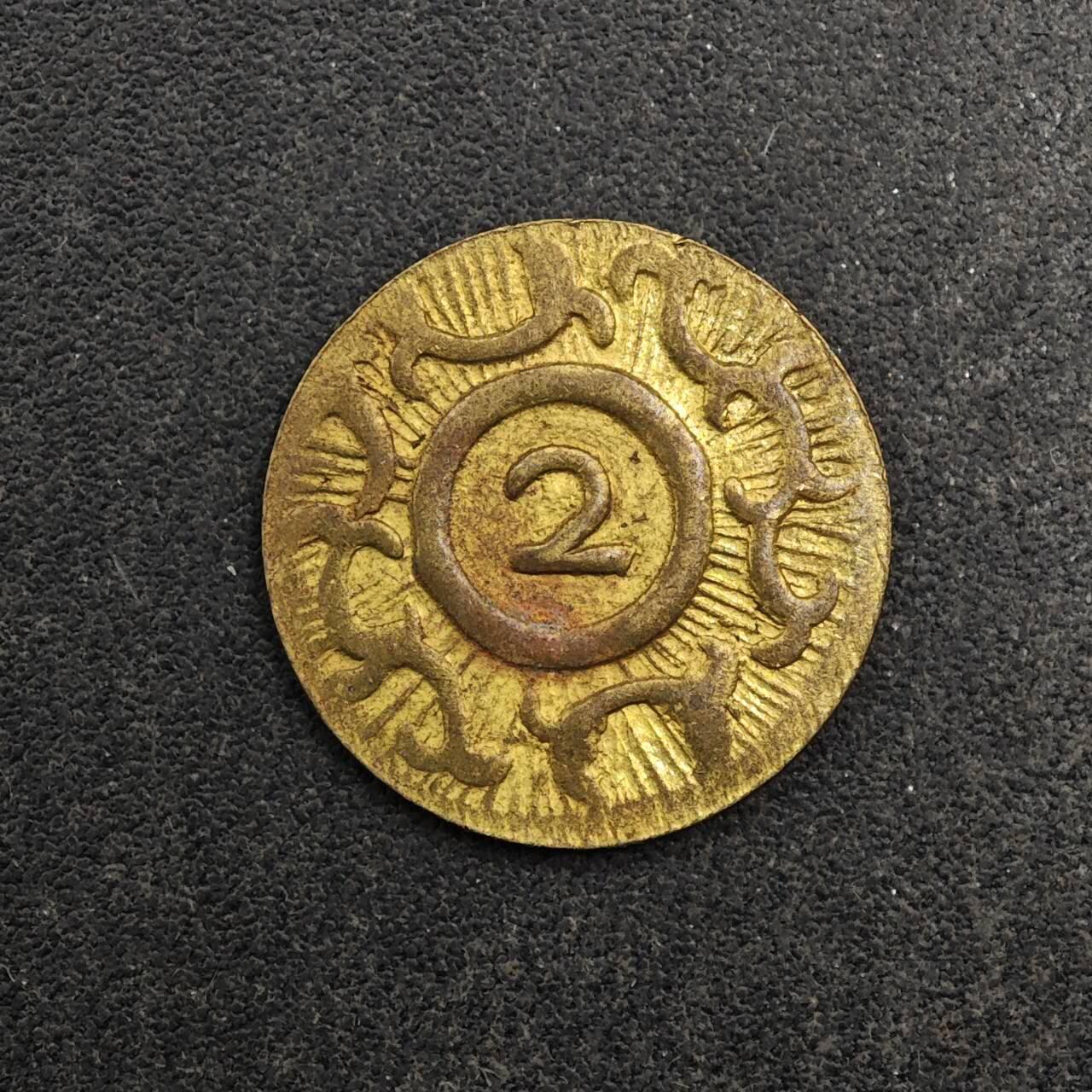 【淘币小摊】实时拍第八百七十七拍   散币场    每周一统一发货 印度邦小铜币