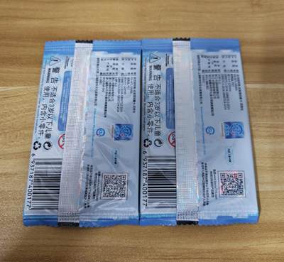 新人福利第一场（0佣收拍中...！！支持卡牌、盲盒各类潮玩） 卡游柯南洞悉10包盲包两包