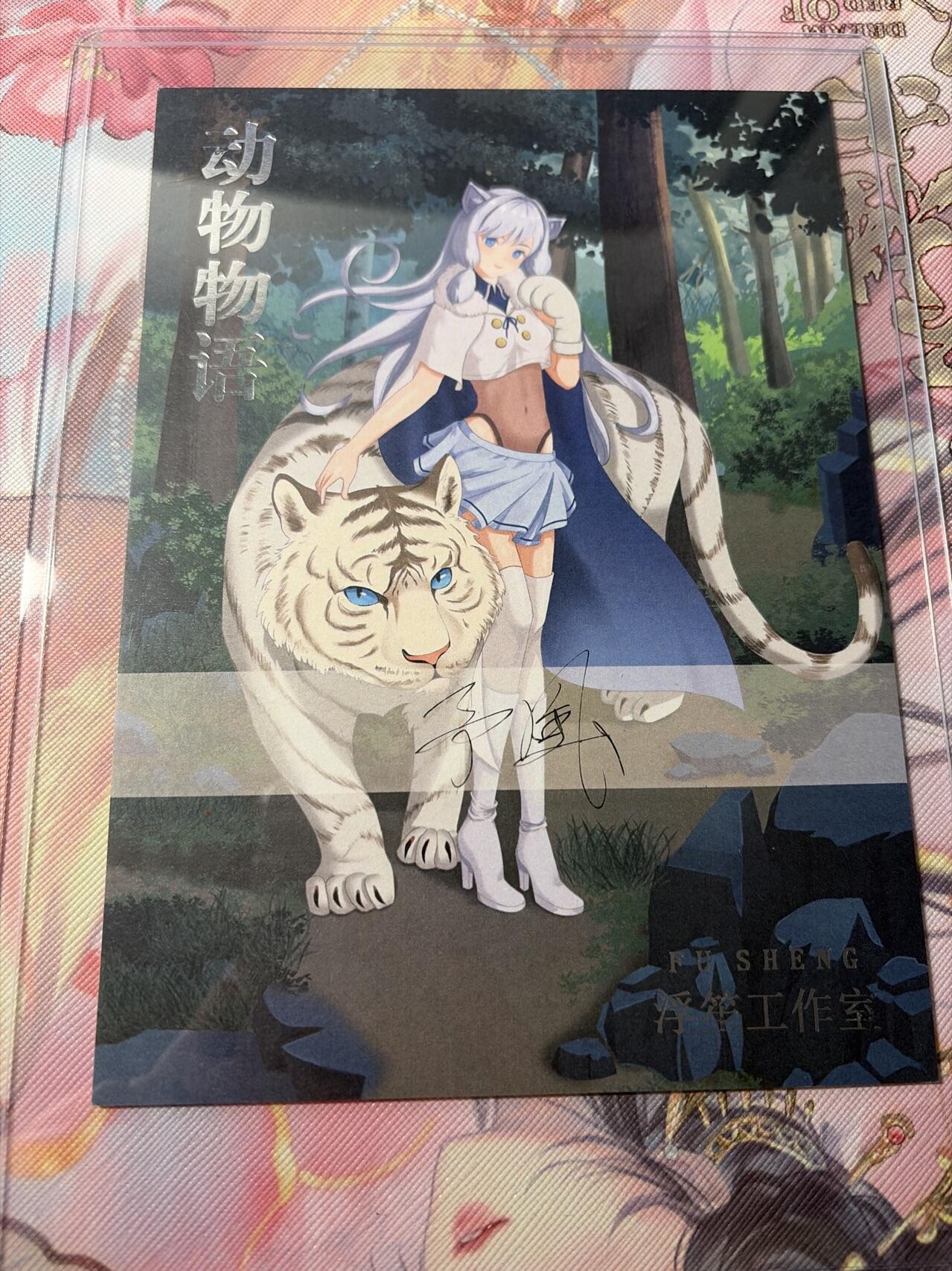 麦趣喜第三场 手绘专场 (3月13号周五晚上23点截拍，专注买家市场，福利拉满)  浮笙工作室 B6大小动漫手绘 带硬壳保护夹 125MM*176MM