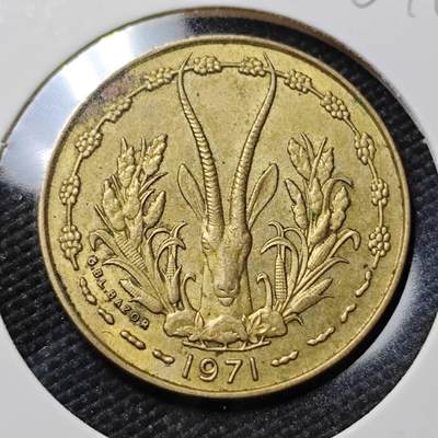 KK钱币收藏小铺   第401期 2月预留时间 周末发货 - 1971西非10法郎 