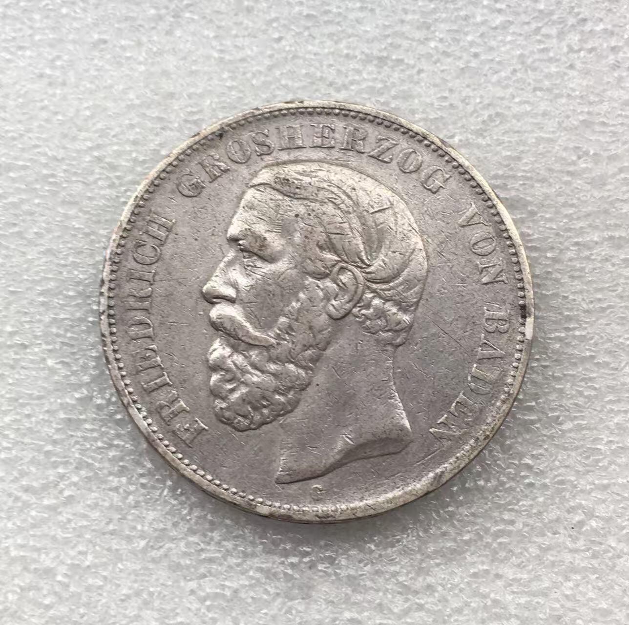 世界钱币专场拍卖 每周二开拍 1876年德国巴登弗里德里希短翅5马克银币