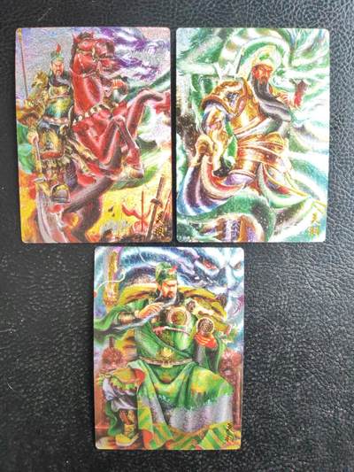 阳大大卡牌拍卖第103期（持续收拍品，周五晚上九点截拍，进群福利早知道） - 【棒打渊羊】墨婉文化 棒打渊羊 关羽三姿 粗闪3张