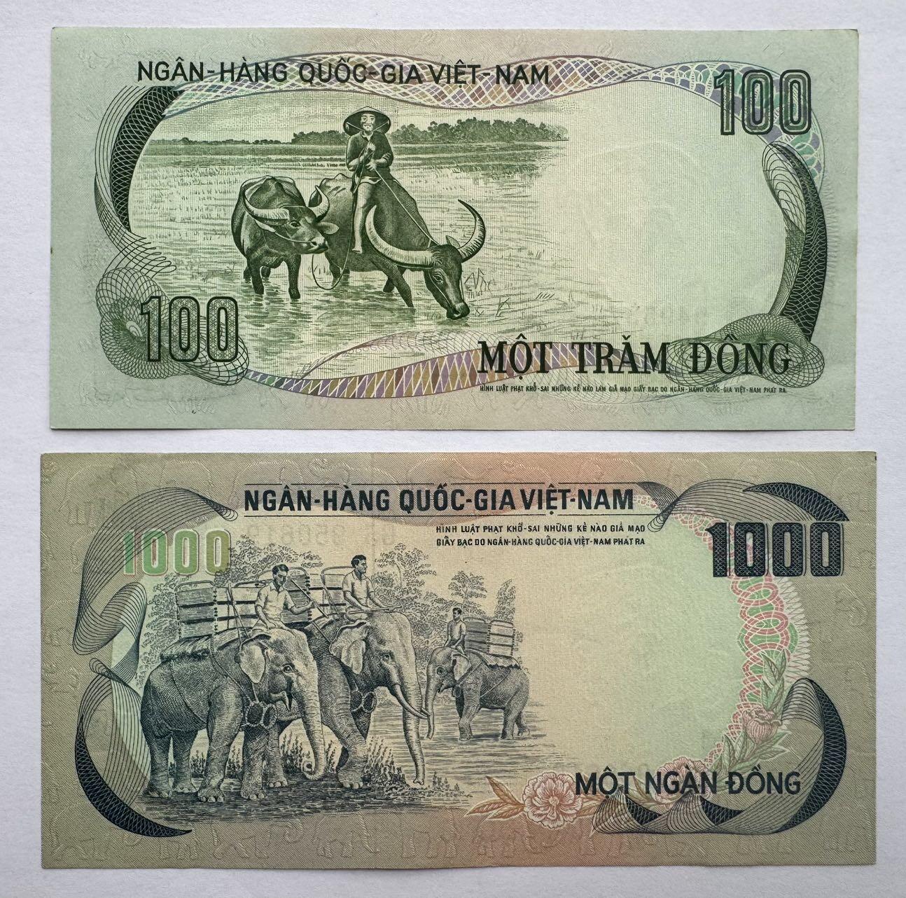 2026第4场（总第231期）：精品测试钞、外钞综合场 