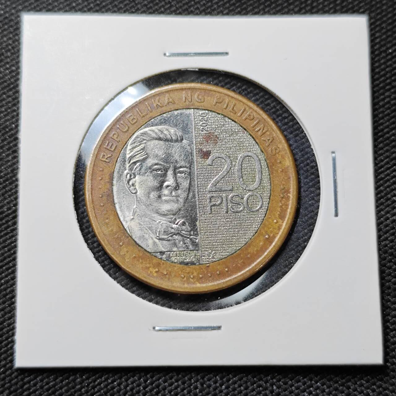 KK钱币收藏小铺   第401期 2月预留时间 周末发货  菲律宾20比索双色币