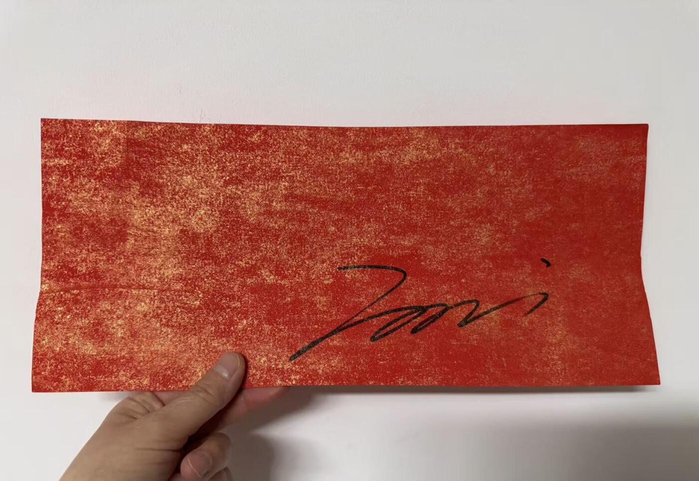 零元拍：雪映丹红，诗魂永铸。2026马年春晚《贺花神》冬月山茶花神刘学义亲签山茶春帖。