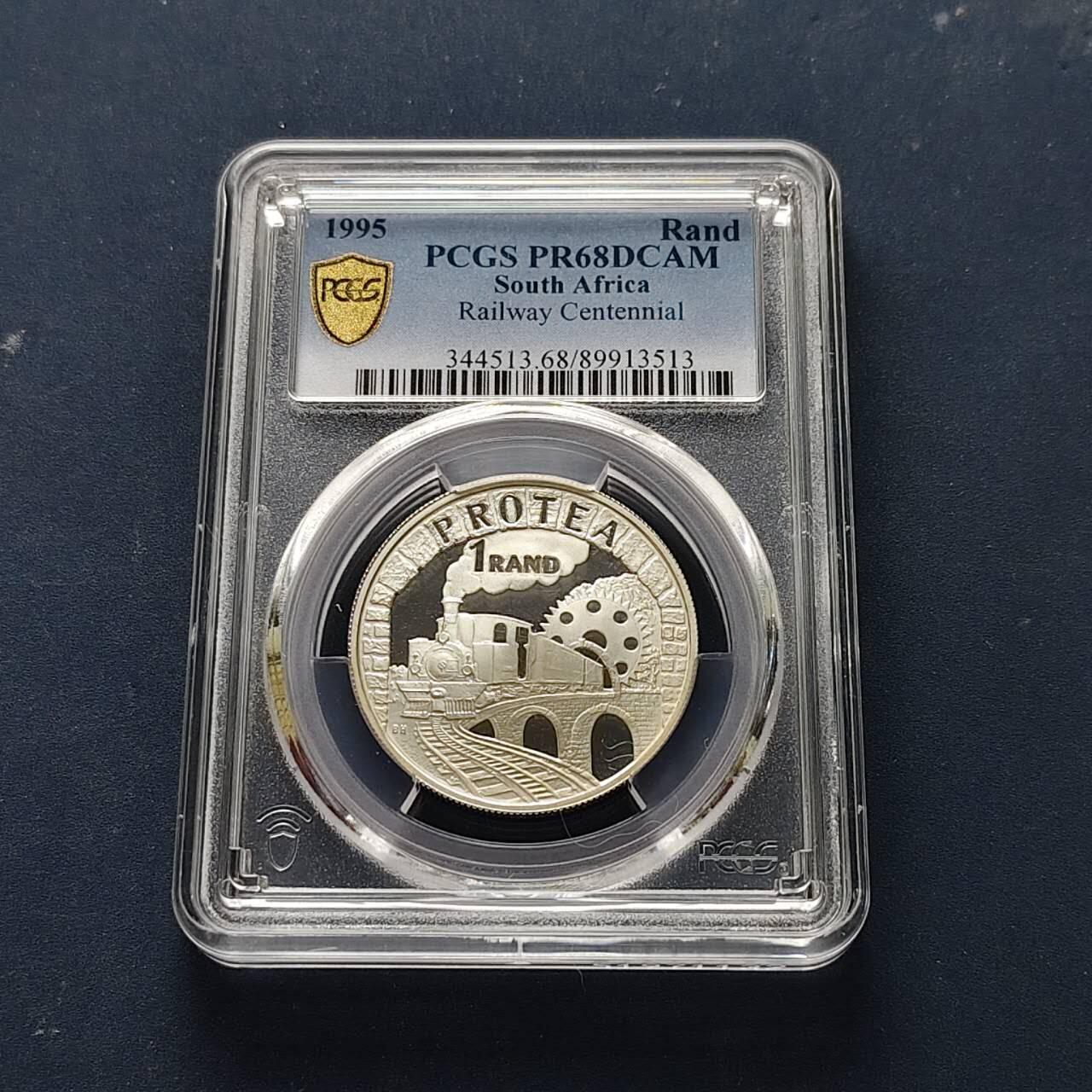 【全场包邮】纯粹捡漏拍509场