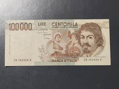 3月6号晚上8点 外国纸币自动截拍第35场 - 意大利100000签名2美品