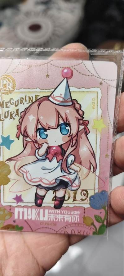 秋原瞳的小店第三十八期（忽如一夜春风来，千树万树梨花开！） - 卡游初音未来绝版原膜活动卡