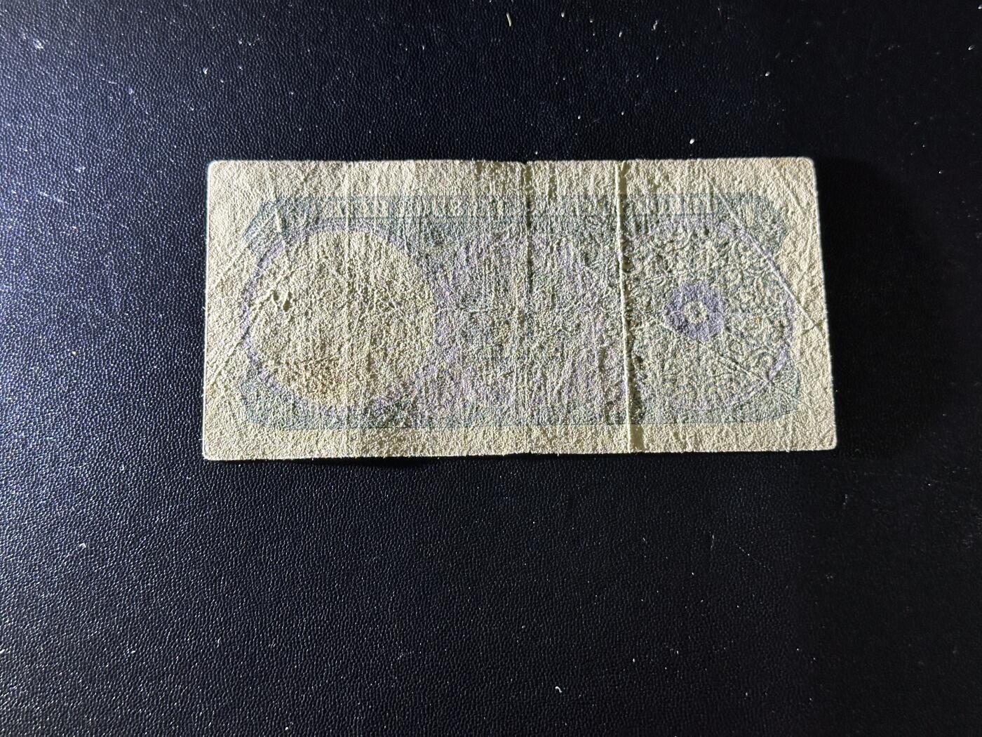 《外钞收藏家》第六百一十五期（畅拍场）（长期征集拍品、欢迎藏友们联系合作） 1960年卡塔尔和迪拜1里亚尔 非全新 品相如图