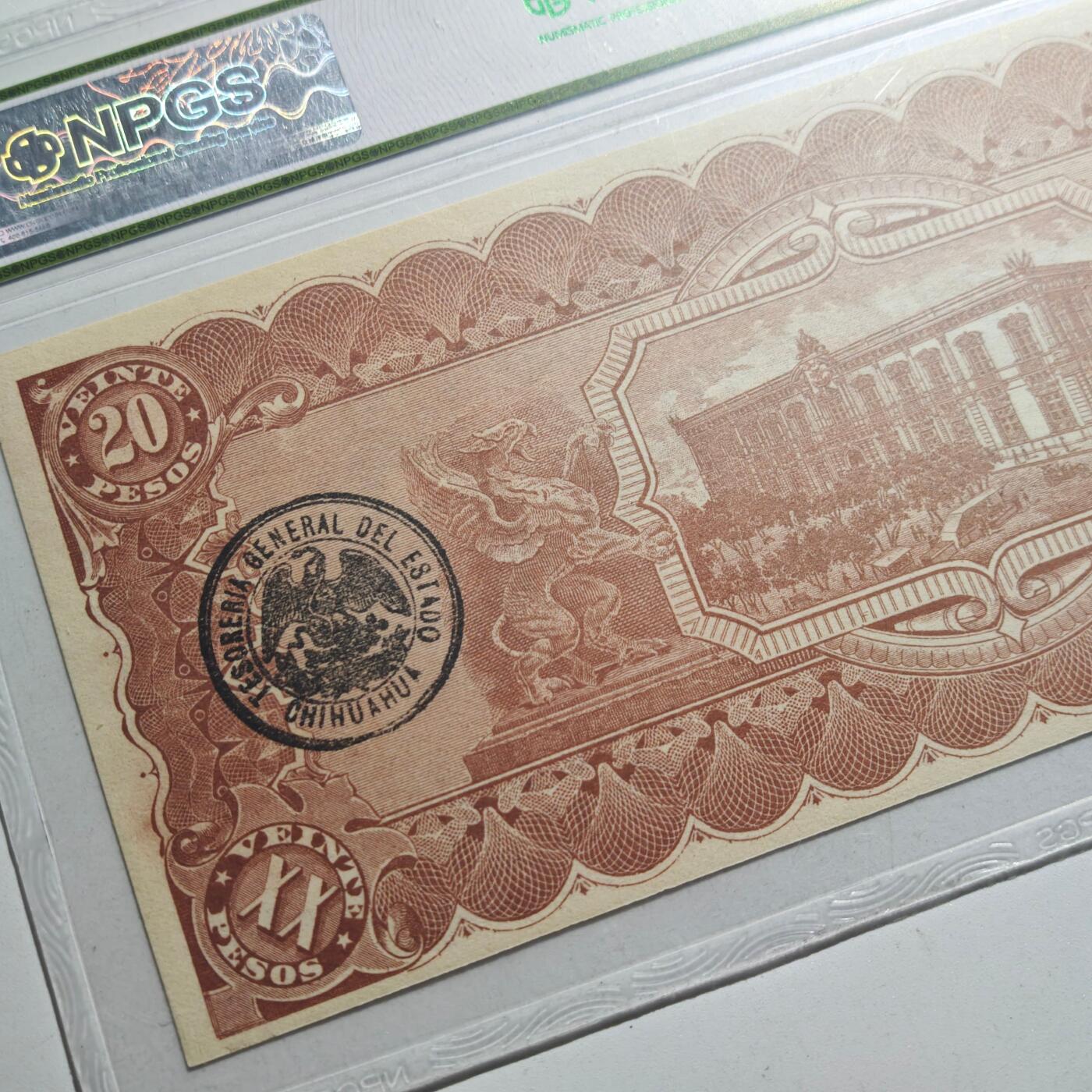 3月众诚评级邮票、符卡专场7号结束 众诚评级 墨西哥1914年版早期20比索纸币