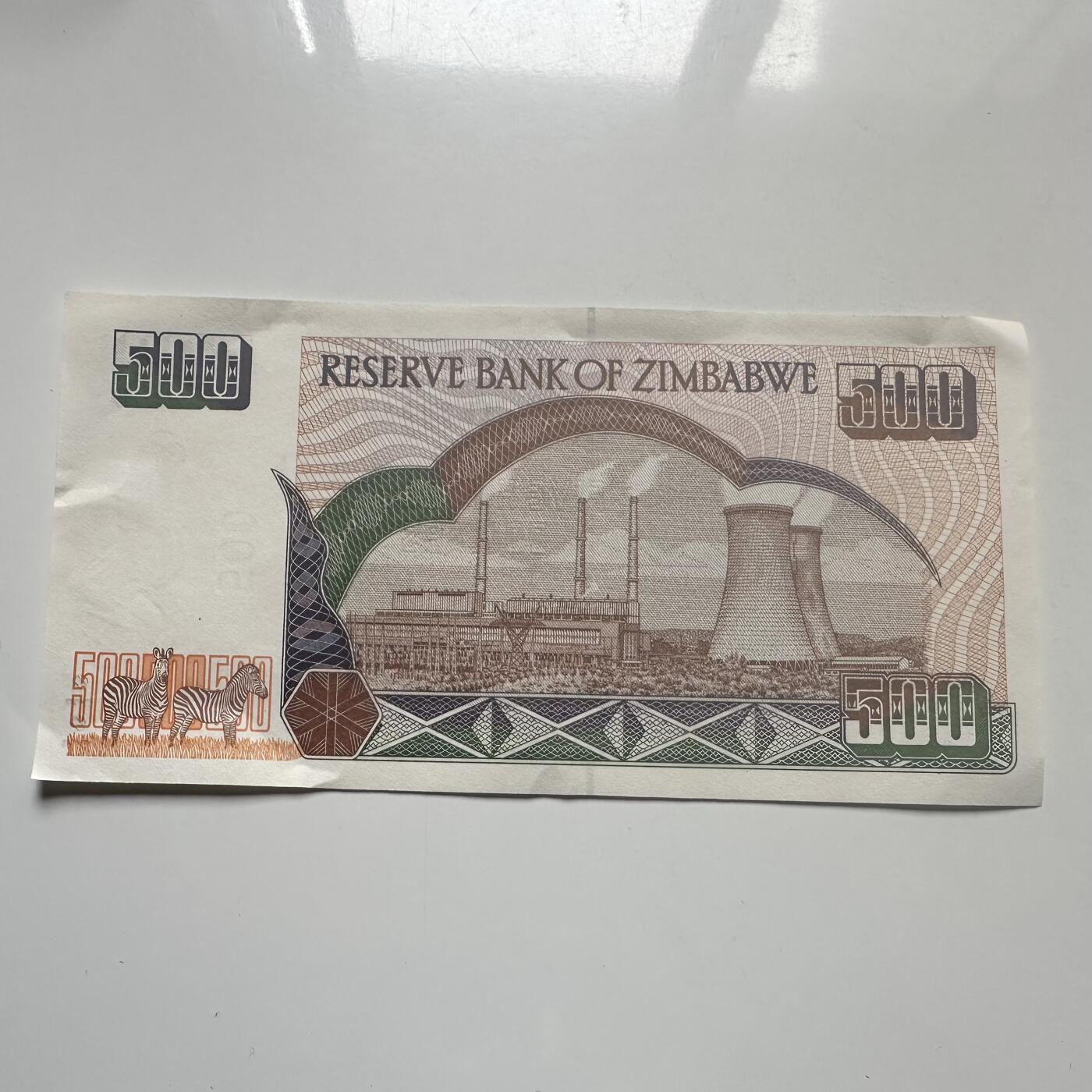 🌹外币初藏🌹🐯2026年第25场  每周二四六晚8️⃣点 接代拍 津巴布韦2001年500元 旺吉电站