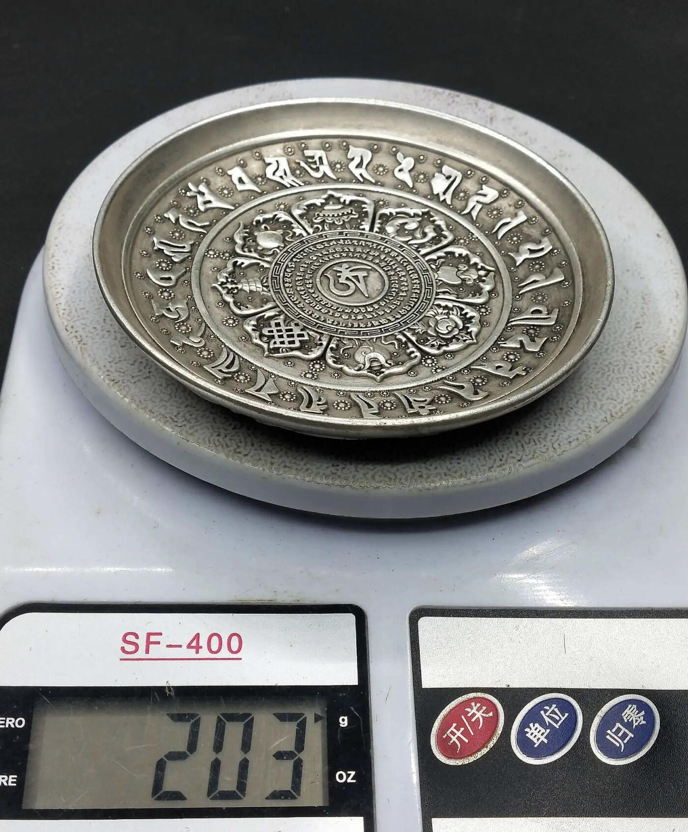 江南杂件场 盘子