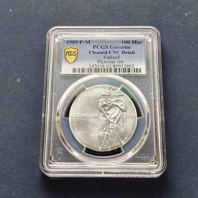 【全场包邮】纯粹捡漏拍509场 - 芬兰1989年100马克芬兰画报艺术纪念银币【35毫米24克83.5%】-PCGS UNC DETAIL