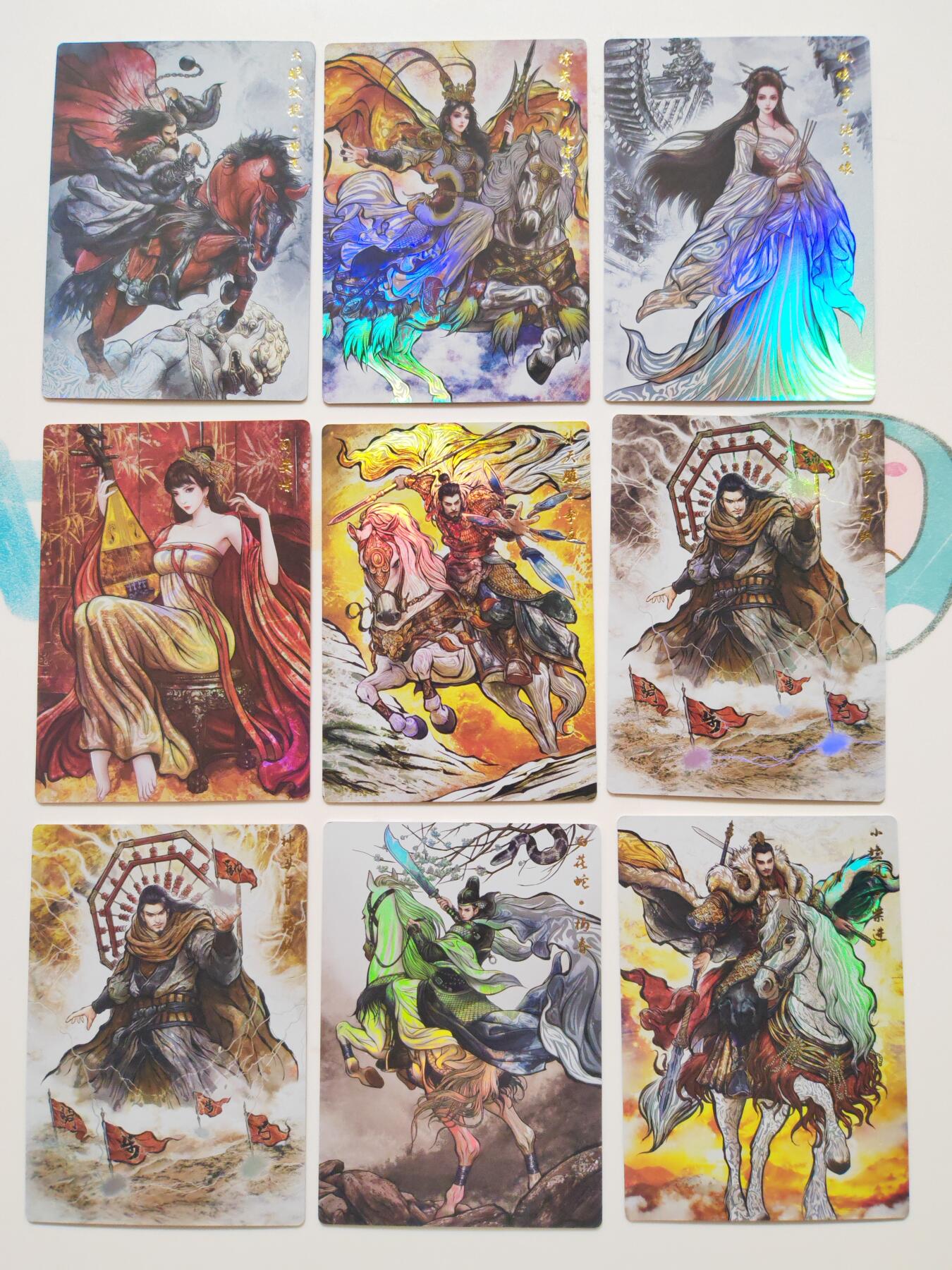 阳大大卡牌拍卖第103期（持续收拍品，周五晚上九点截拍，进群福利早知道）