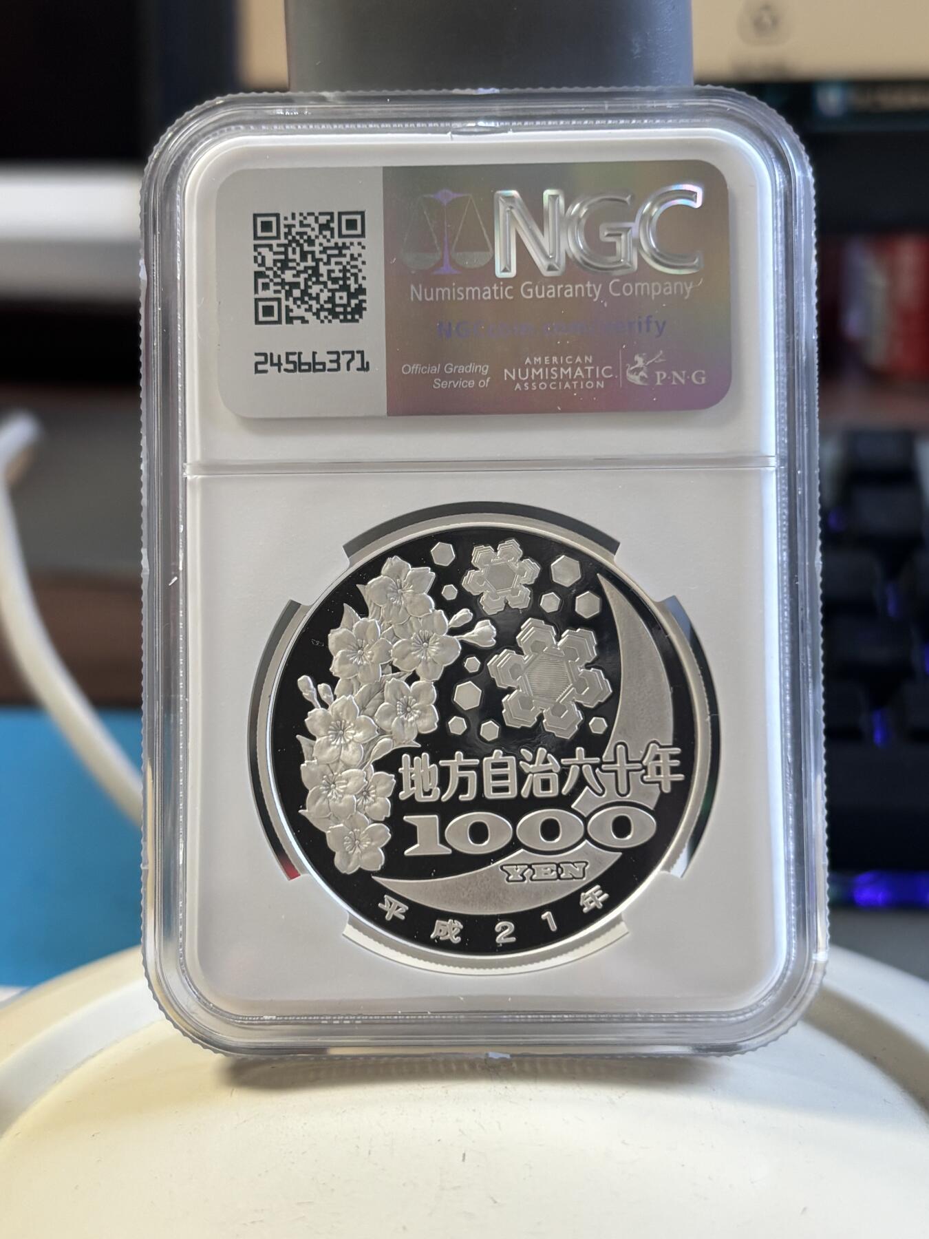 第193期拍卖 日本2009年地方自治六十年新泻县彩色1盎司纪念银币NGC-PF69,999银