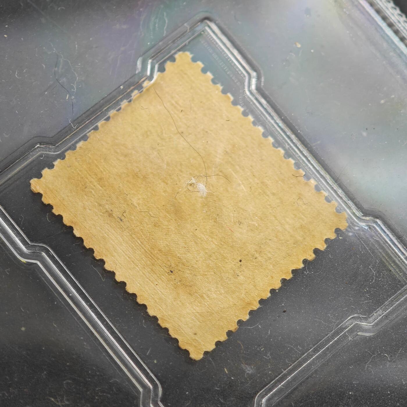 3月众诚评级邮票、符卡专场7号结束 众诚评级 孙中山像邮票改值票