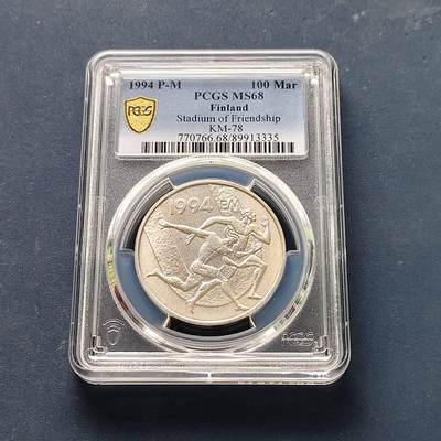 【全场包邮】纯粹捡漏拍509场 - 【收藏级·亚军分】芬兰1994年100马克欧洲室内田径锦标赛纪念银币【35.5毫米24克92.5%】-PCGS MS68（更高分仅3枚）