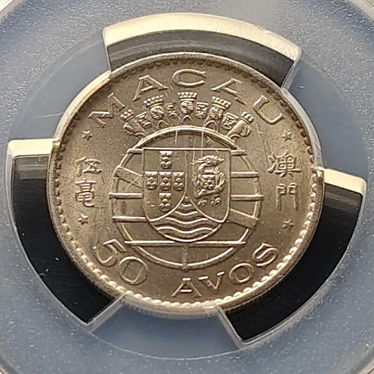 【全场包邮】纯粹捡漏拍509场