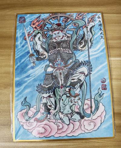 新人福利第一场（新人，限时免佣金寄拍！！支持卡牌、盲盒各类潮玩） - 卢艺丰亲签A5色纸南方增长天王