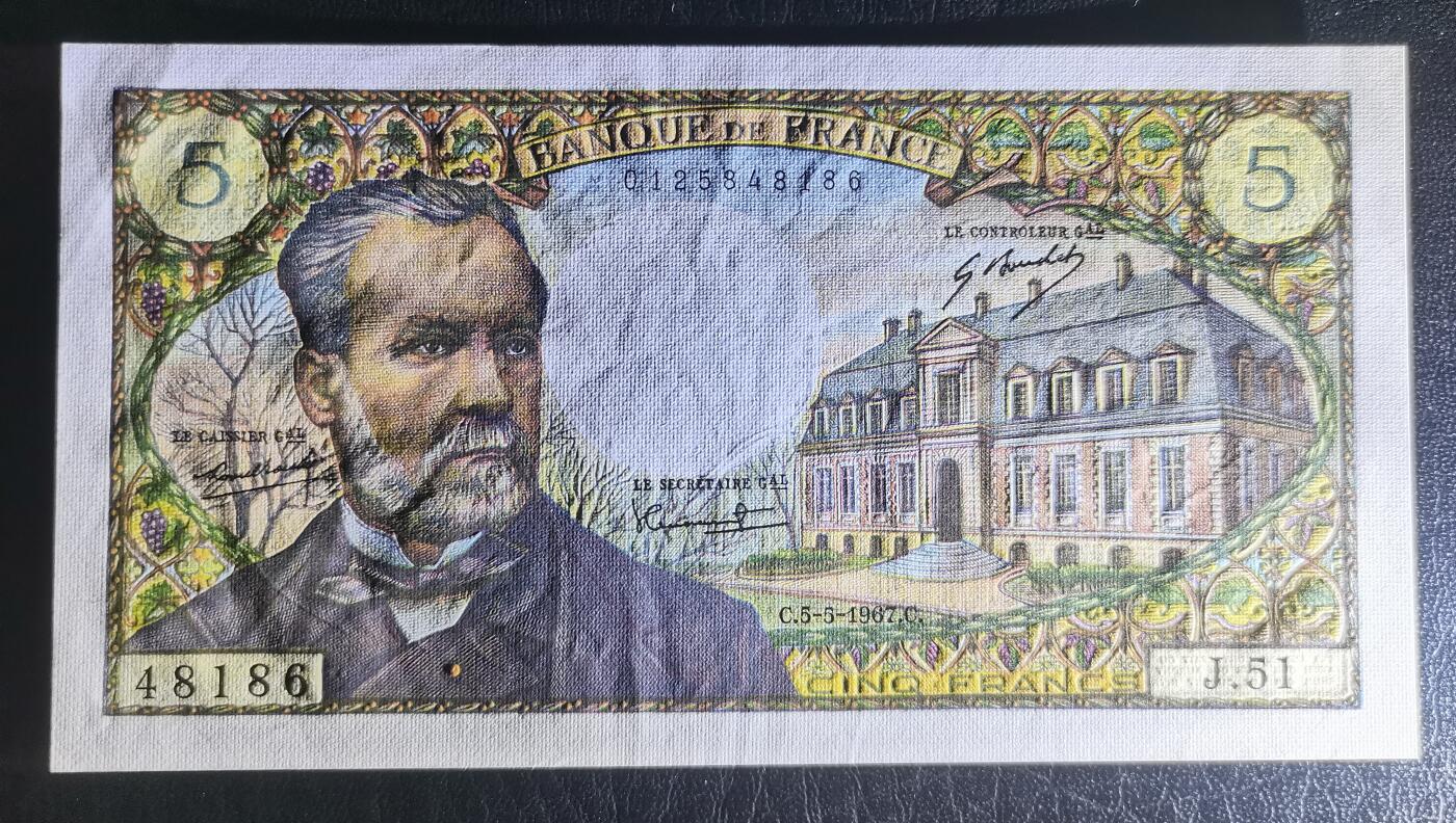 20260308期 1967年法国5法郎巴斯德，微针孔UNC-