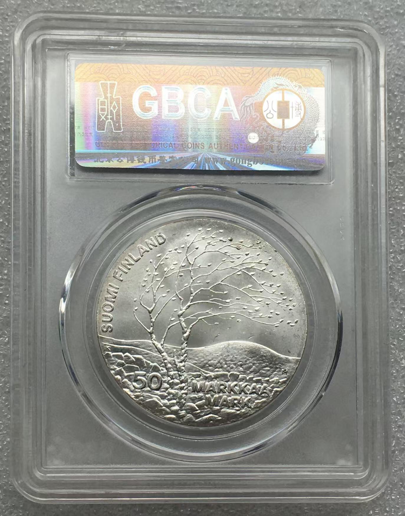 世界钱币专场拍卖 每周二开拍 芬兰第一届田径锦标赛50马克银币