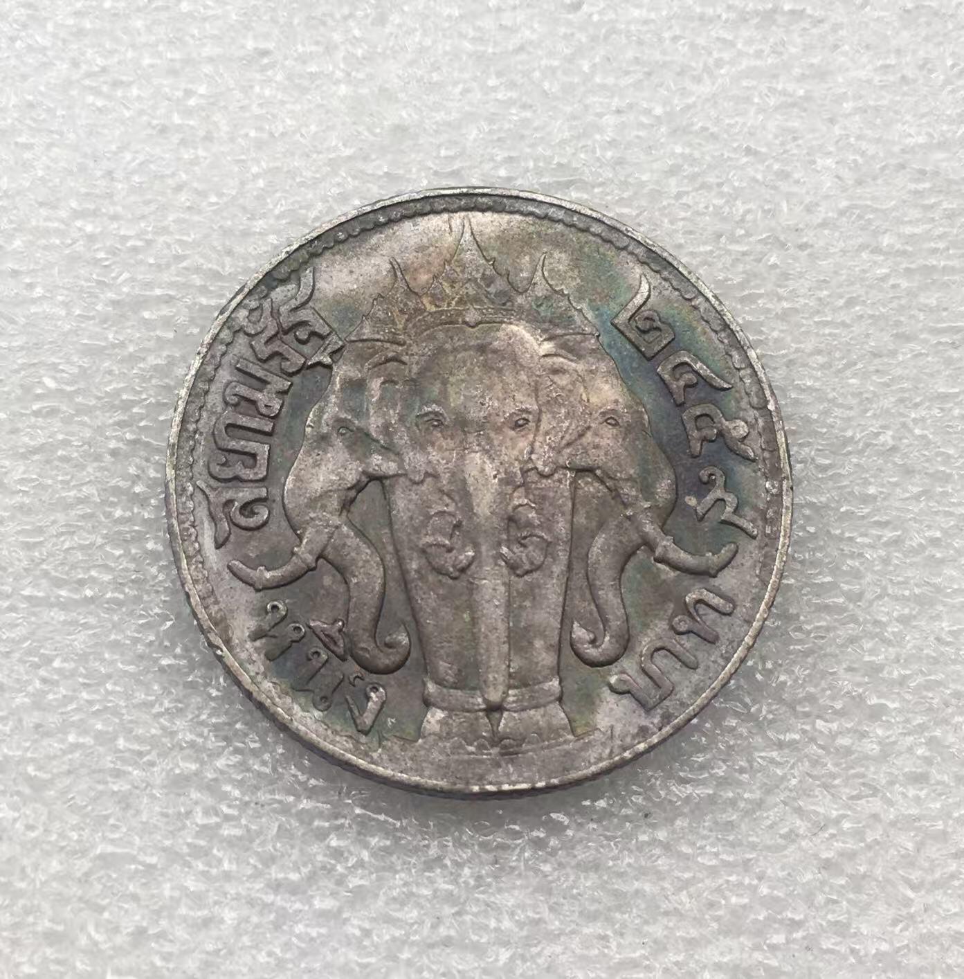 世界钱币专场拍卖 每周二开拍