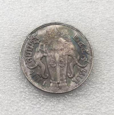 世界钱币专场拍卖 每周二开拍 - 泰国大象拉玛六世1泰铢银币