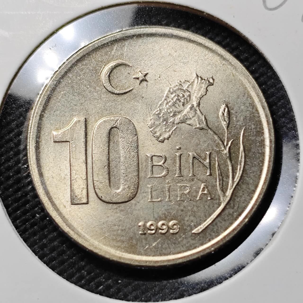 KK钱币收藏小铺   第401期 2月预留时间 周末发货  1999土耳其10BIN里拉