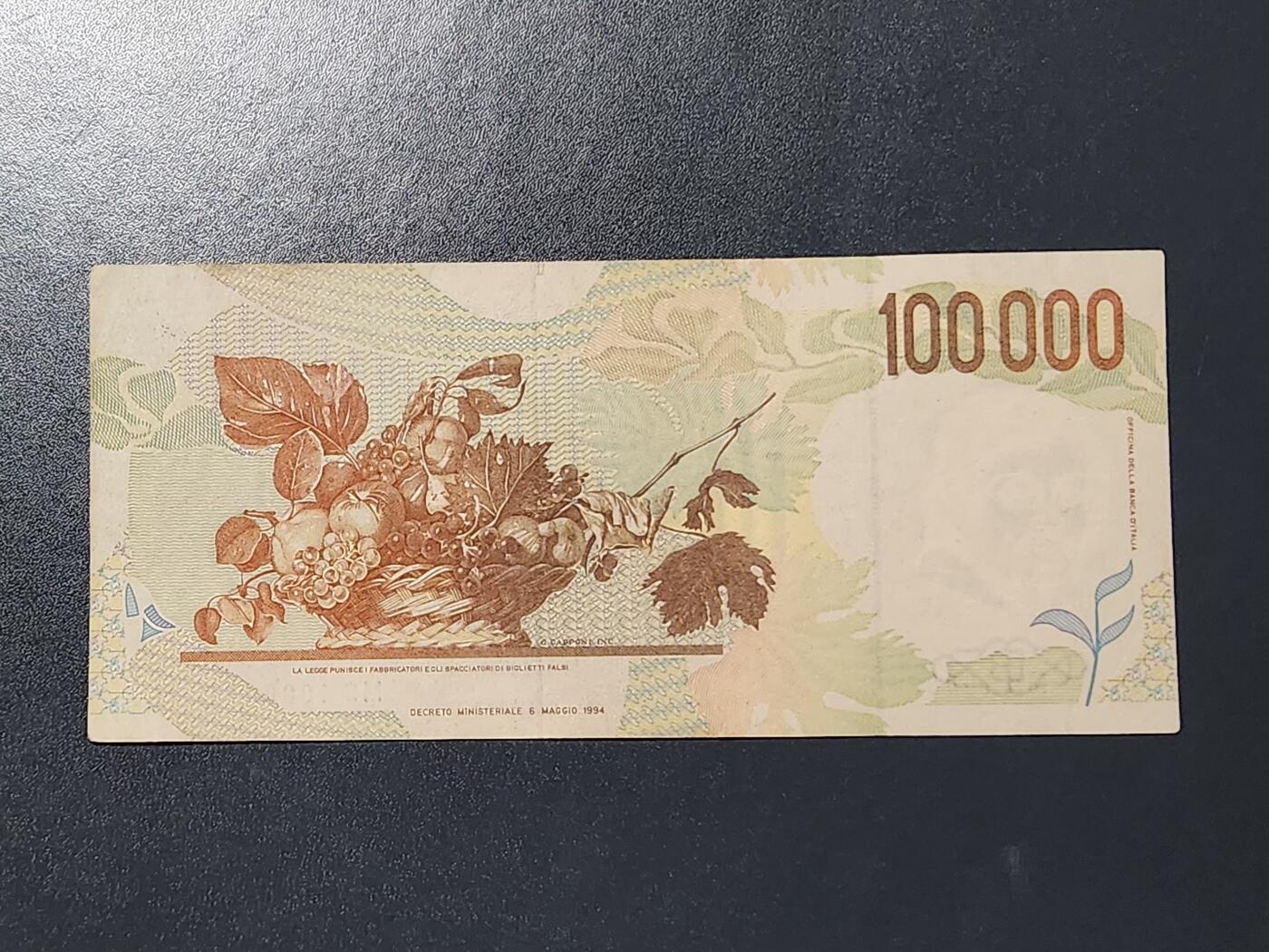 3月6号晚上8点 外国纸币自动截拍第35场 意大利100000签名2美品