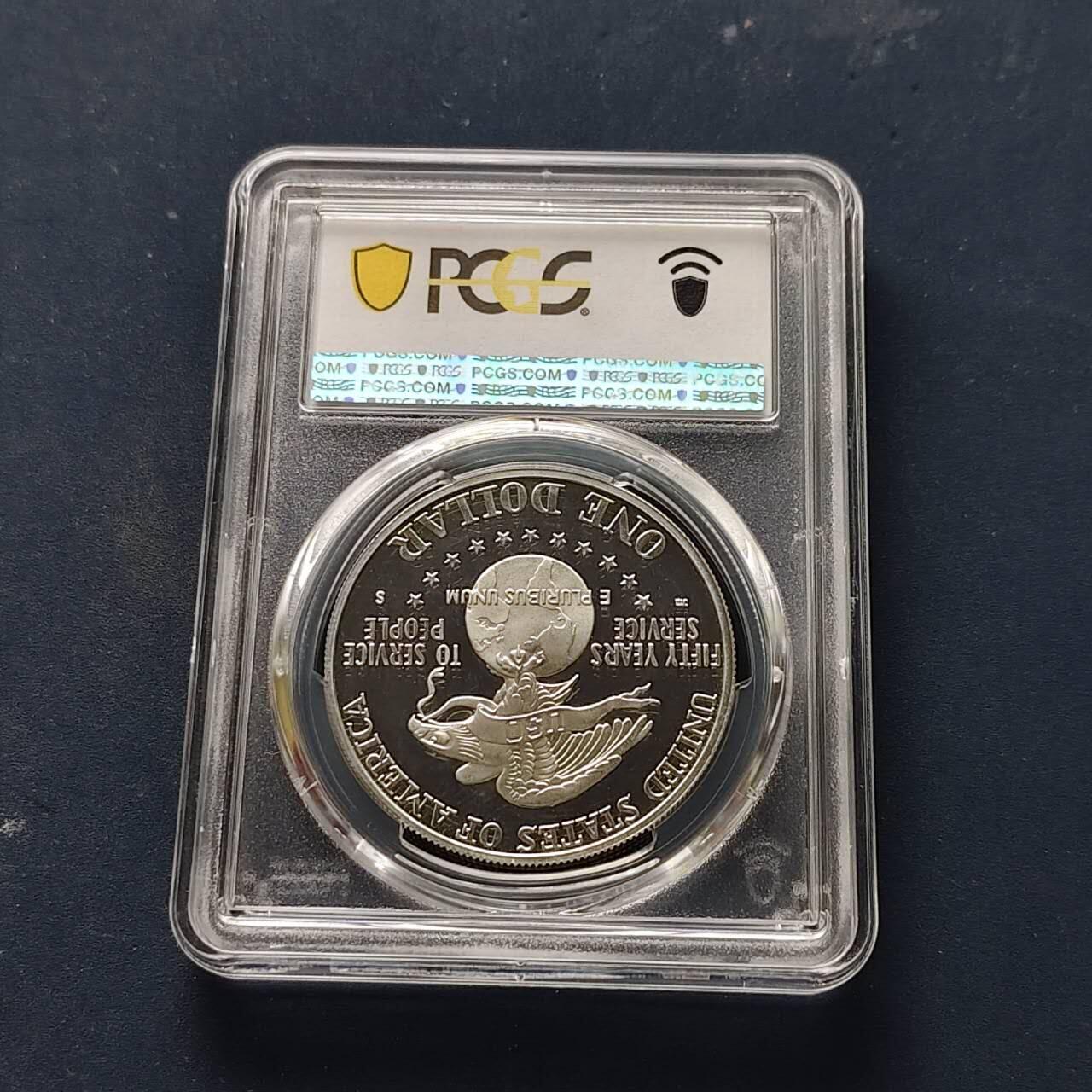 【全场包邮】纯粹捡漏拍509场