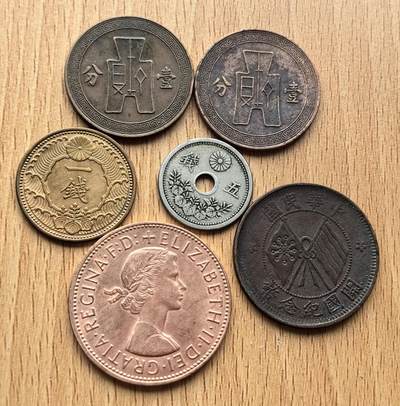 外国优质老铜币银币苏联纪念章，每周六晚九点倒数截拍，满百包邮可寄存，持续收拍 - 民国铜币3枚及日本英国币