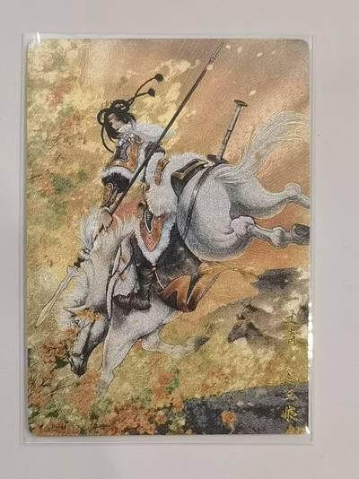 言遇卡牌 本期满百送限编卡【2026.03.13周五晚22：00截拍】 - 【限编】扈三娘 169/300 扈三娘版108将074
