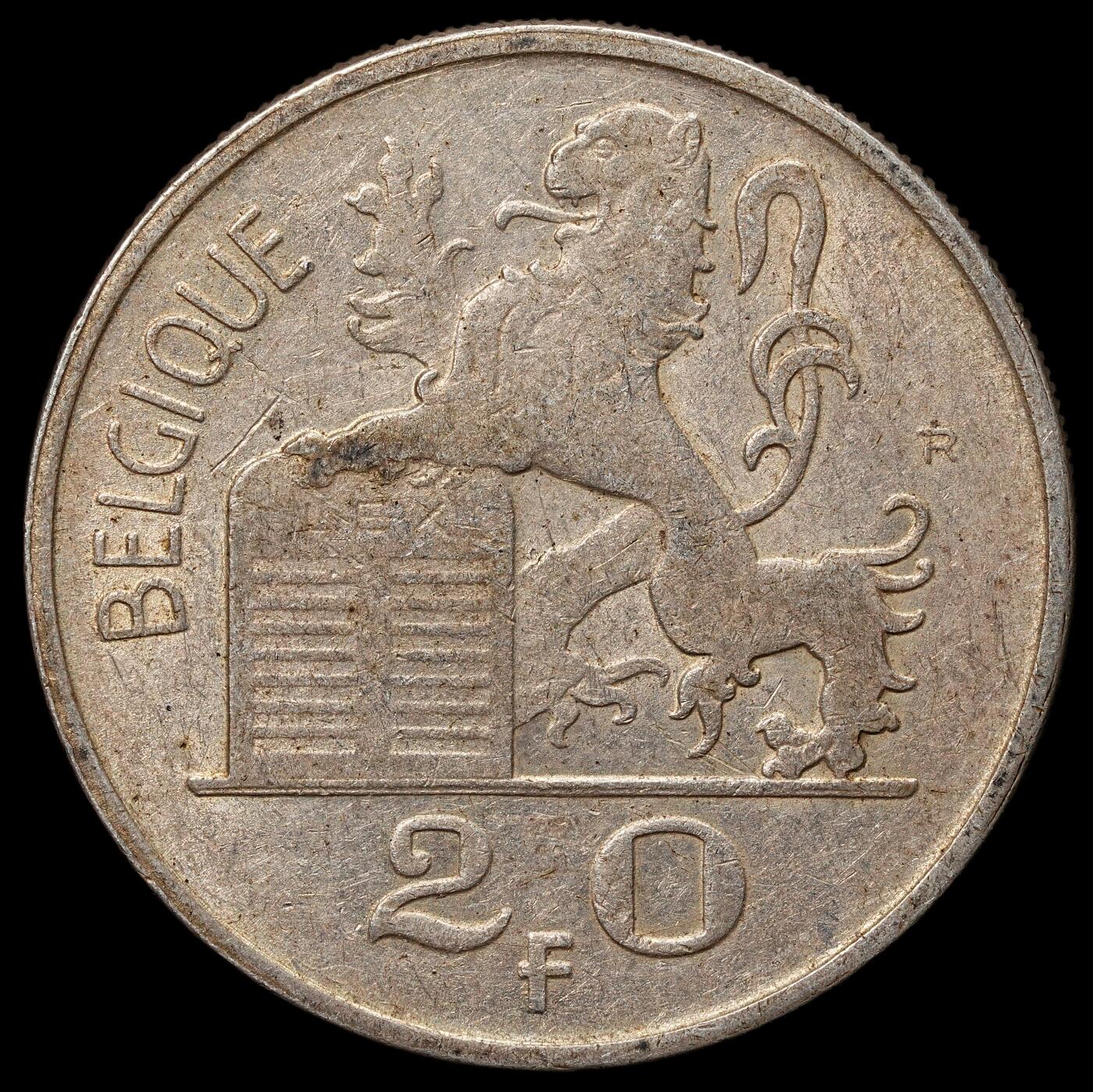 修遠堂世界钱币第106期，请看参拍说明