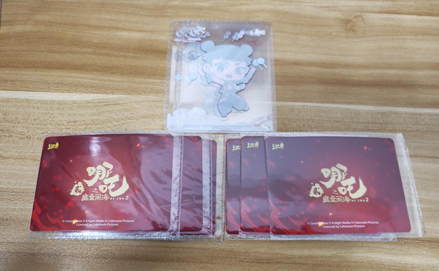 新人福利第一场（限时免佣寄、拍！！支持卡牌、盲盒各类潮玩）