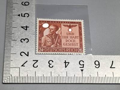 小驴勋章奖章收藏3月7日周六晚六点拍卖（珍爱和平，收藏战争，铭记历史，勿忘国耻，忠党爱国。有偿代拍，送拍规则在简介最后，参拍须阅读规则后再参拍，关系到运费包装发货时效真假辨别等关键信息，拍卖时不再发原图，看大图店主微信码在拍卖店铺介绍里） - 得三纪念邮票