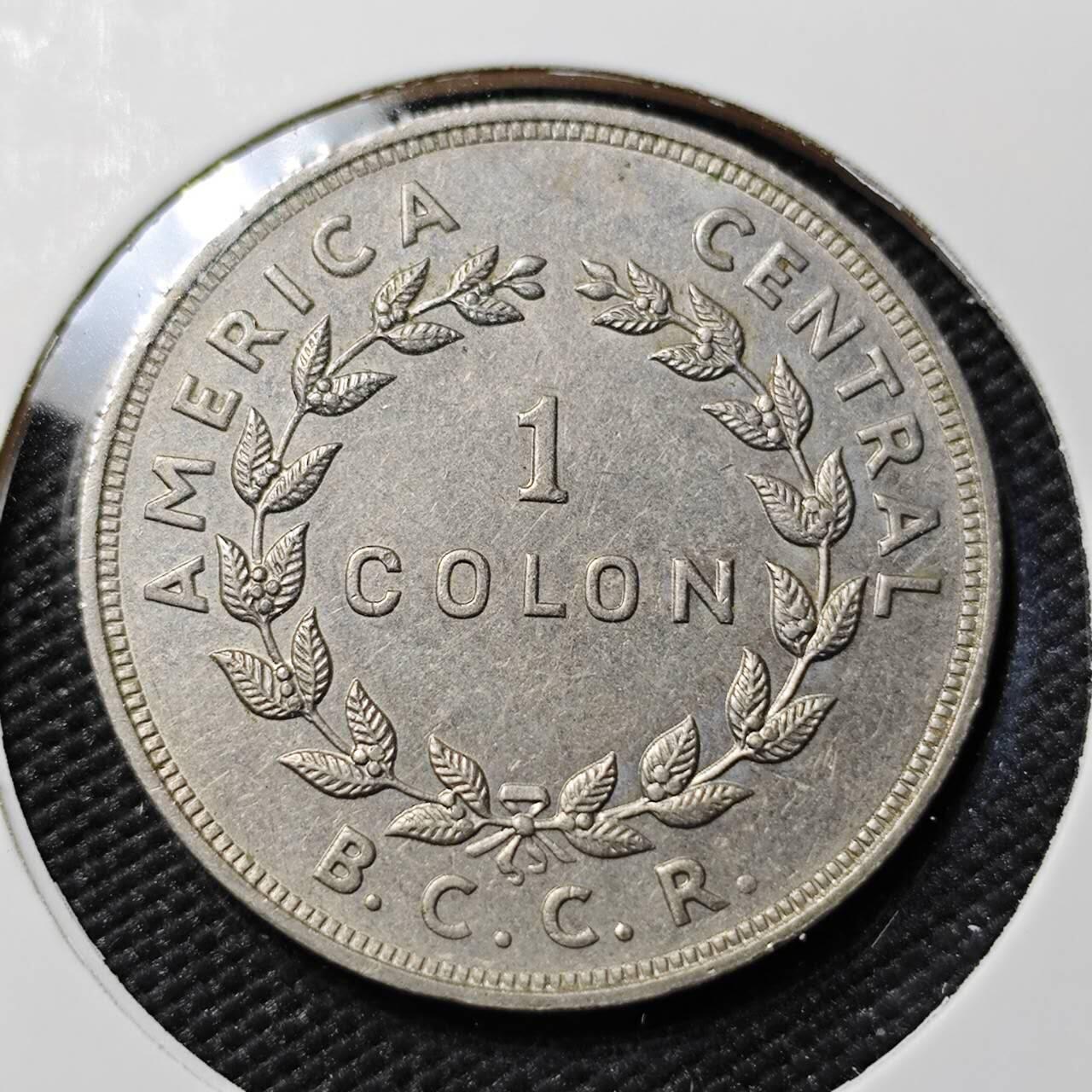 KK钱币收藏小铺   第402期 2月预留时间 周末发货  1974哥斯达黎加1科朗