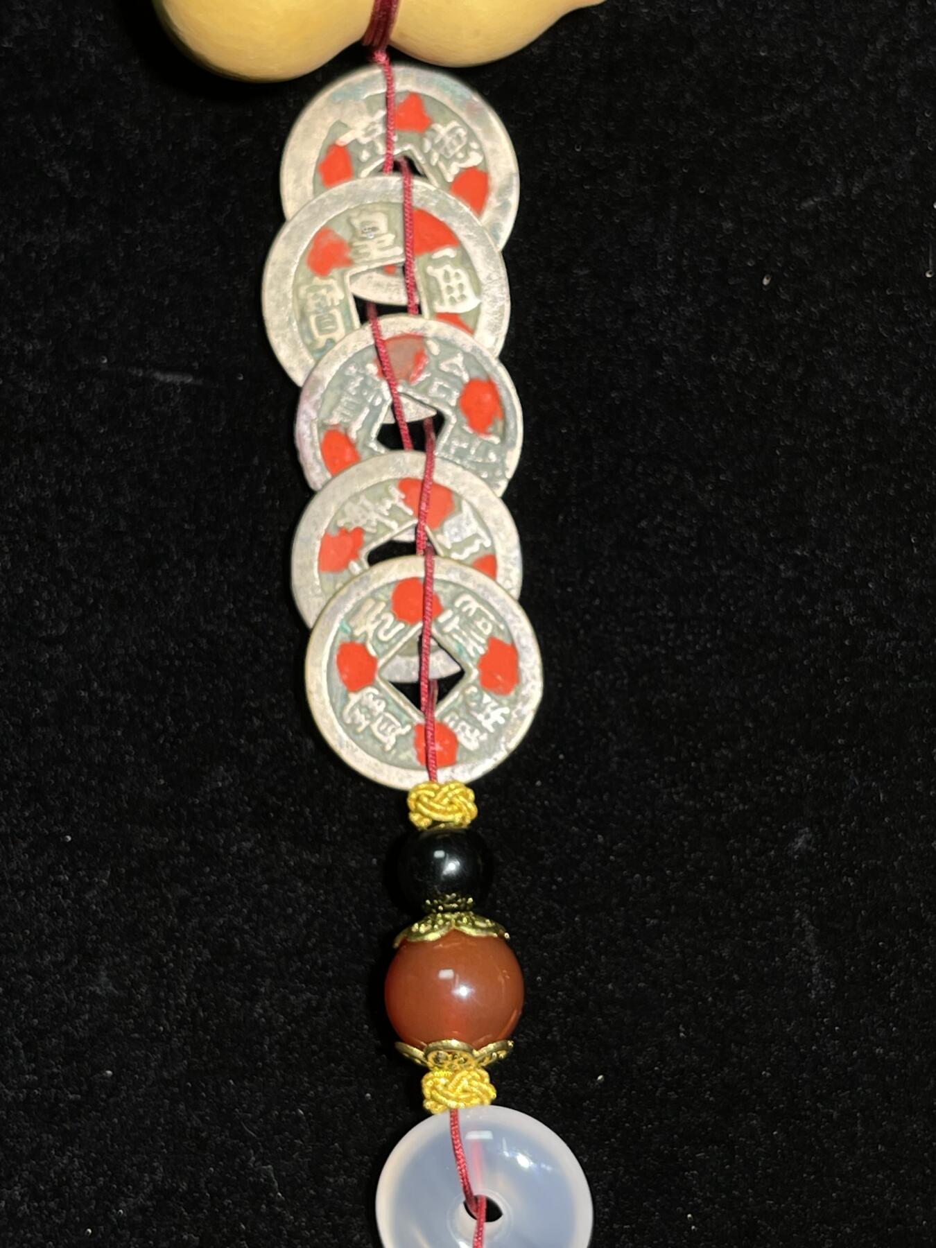 北宋五帝钱一套