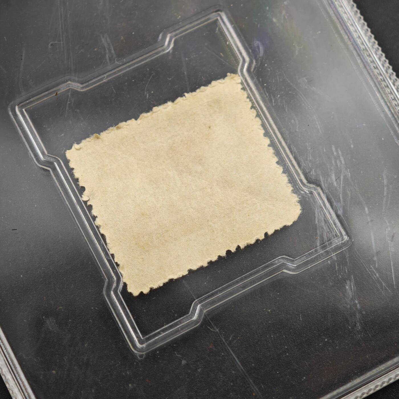 3月众诚评级邮票、符卡专场7号结束 众诚评级 民国邮票 具体看标签