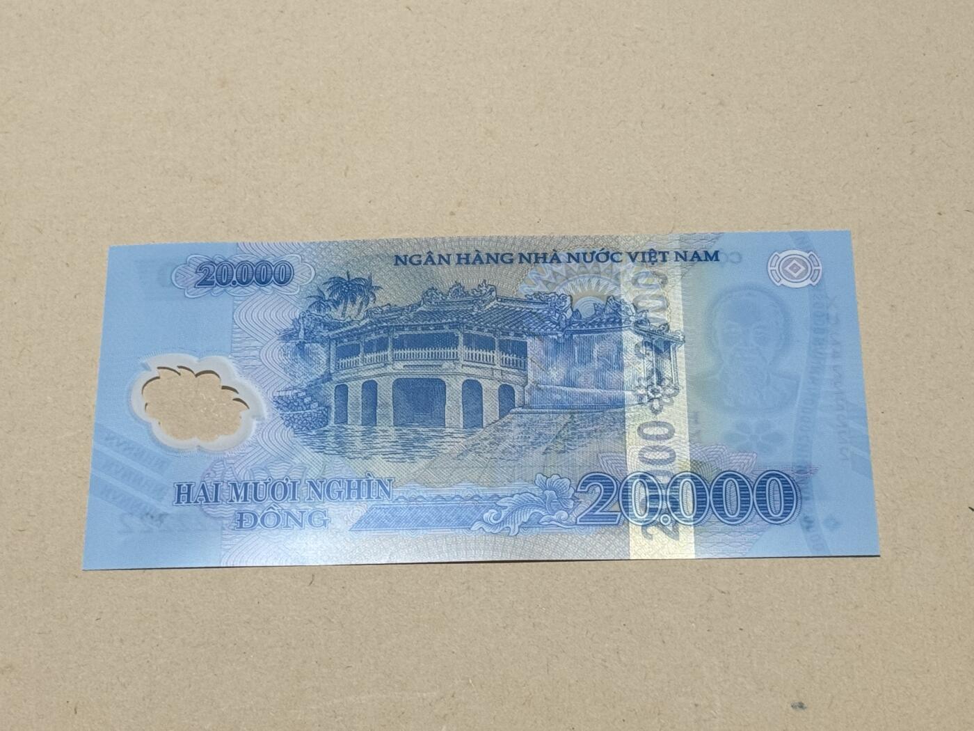 韵星假日钱币拍卖第3期 -- Rimey Holidays Coins & Banknotes Auction 3 越南社会主义共和国20000盾 24222222号 全新未流通