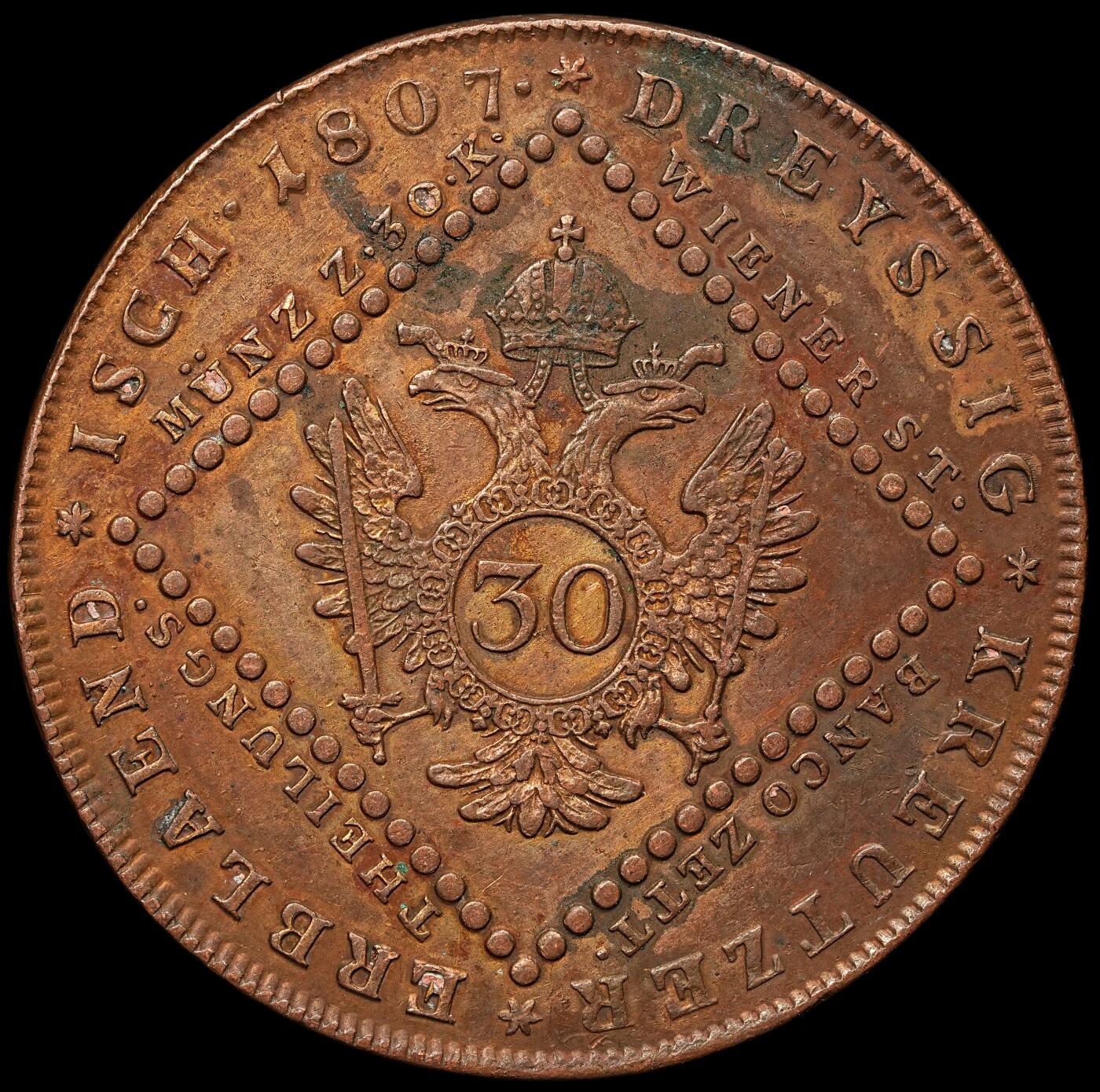 修遠堂世界钱币第106期，请看参拍说明 1807年奥匈帝国-奥地利30克鲁泽铜币 A厂铭