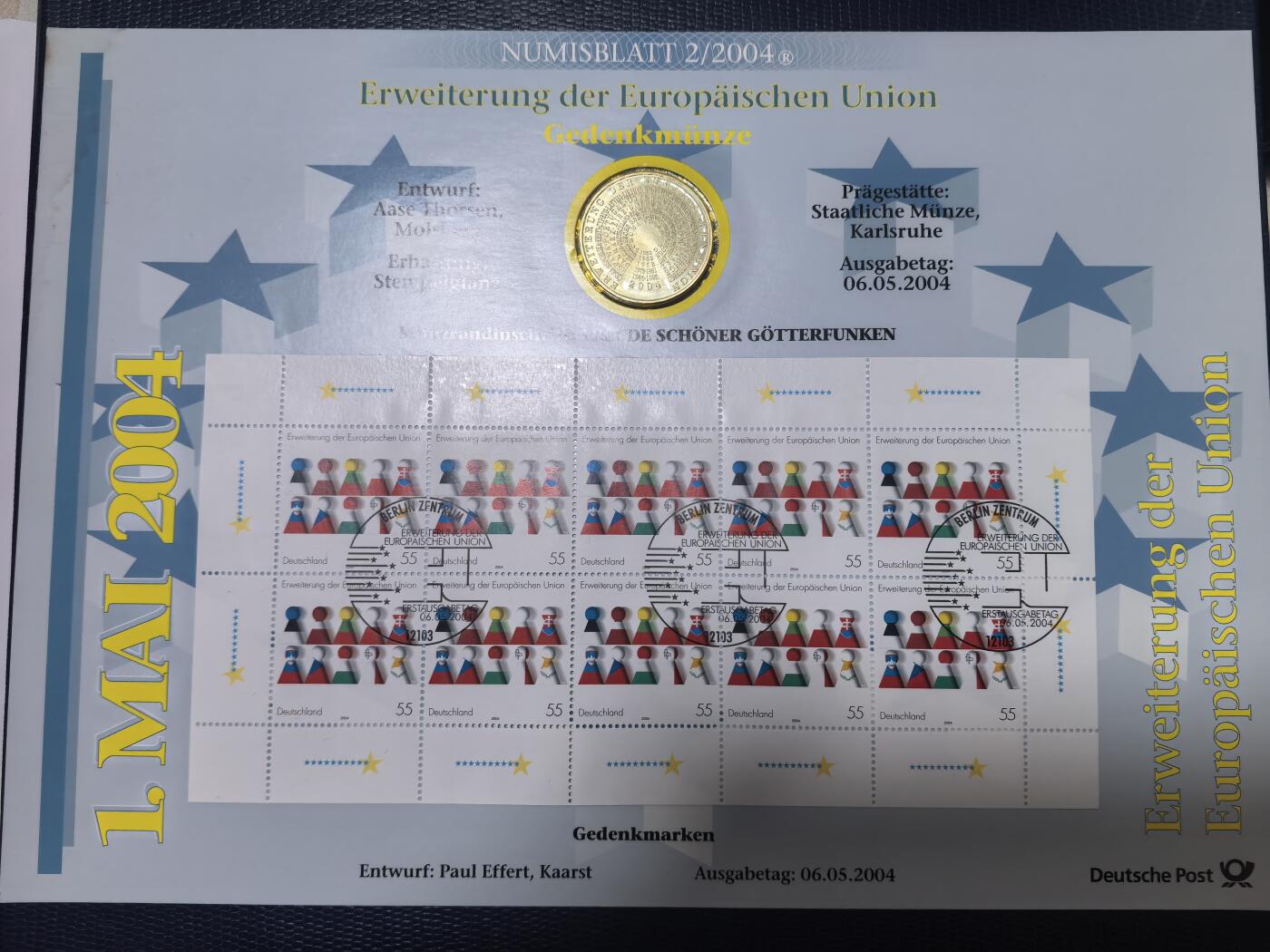 长老汇马年精选第七场拍卖 2004德国欧盟10欧元银币邮币封，18克925银