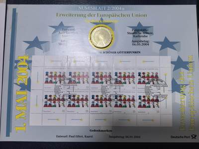 长老汇马年精选第七场拍卖 - 2004德国欧盟10欧元银币邮币封，18克925银