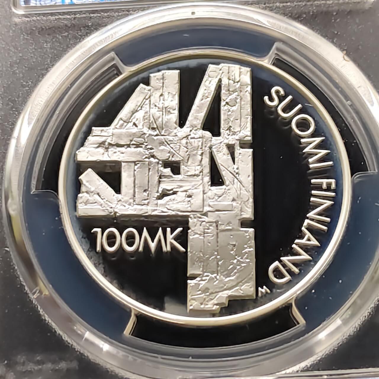 【全场包邮】纯粹捡漏拍509场