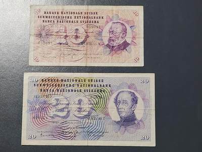 3月6号晚上8点 外国纸币自动截拍第35场 - 瑞士早期一对