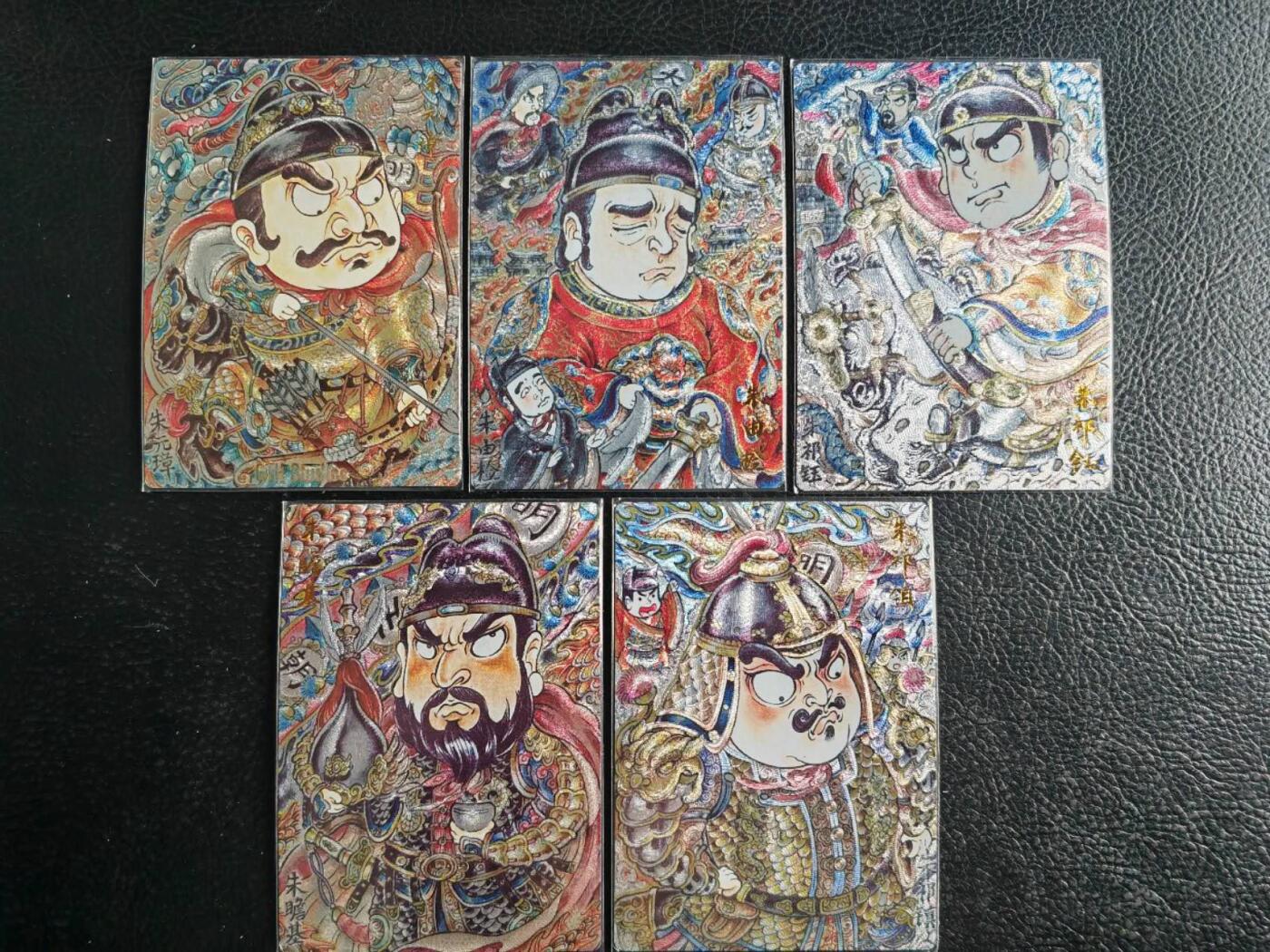 阳大大卡牌拍卖第103期（持续收拍品，周五晚上九点截拍，进群福利早知道）