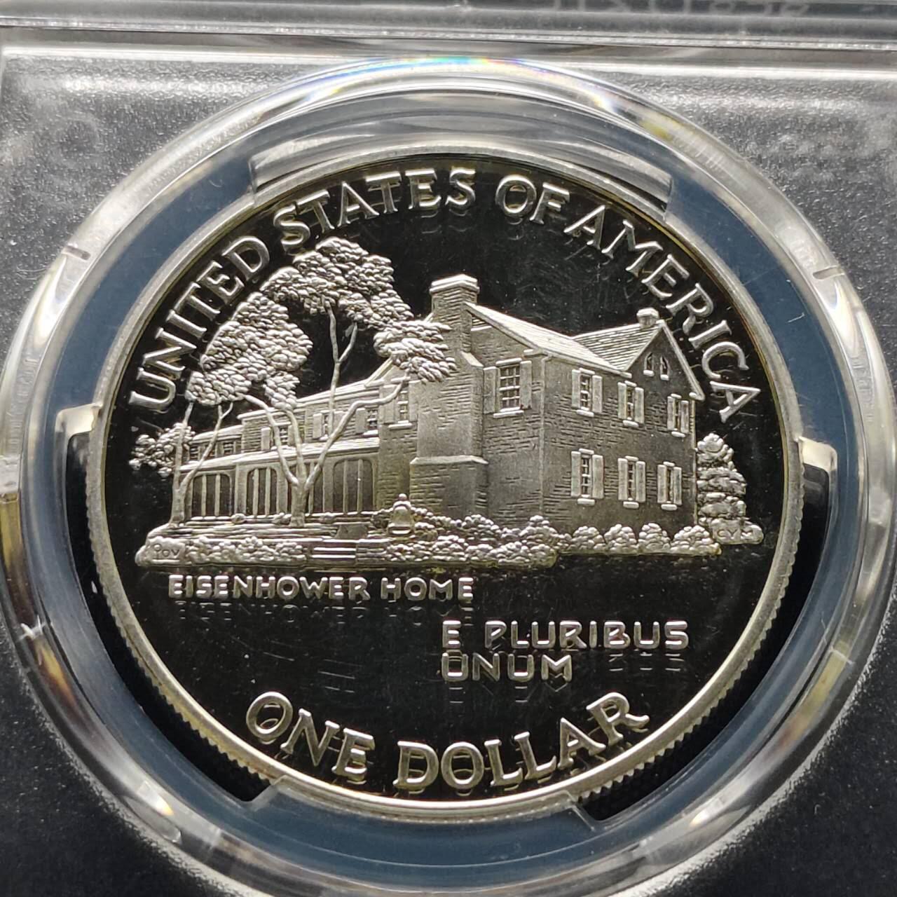 【全场包邮】纯粹捡漏拍509场